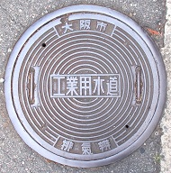 ���s�H�Ɨp�����r���A