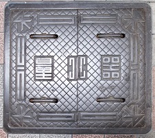 ���s�ʐ���