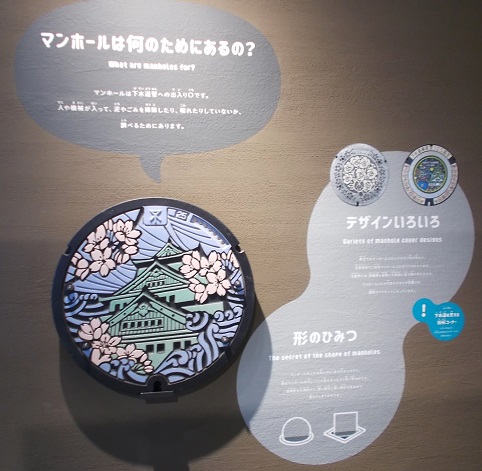 ���s�}���z�[��