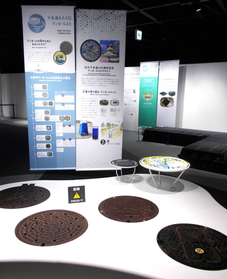 ���s�}���z�[��