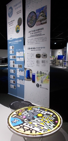 ���s����������125���N�}���z�[��