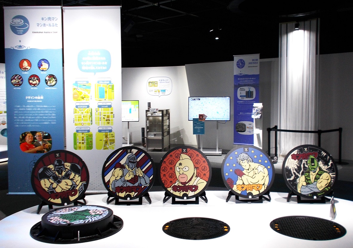 ���s�L�����}���}���z�[��