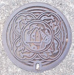 関市マンホール