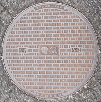 �֎s�}���z�[��