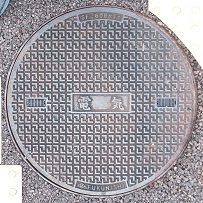 関市マンホール