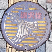 �֎s���ΐ�