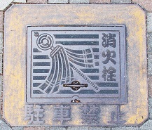 �֎s���ΐ�