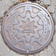 �������}���z�[��