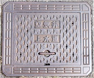 ��������C��