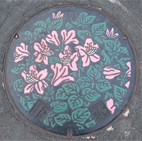 ���R�s�}���z�[��