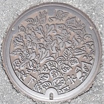 ���R�s�}���z�[��