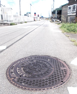 �x�����}���z�[��