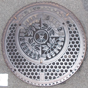 �x�����}���z�[��