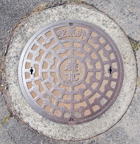 �x�����_����C��