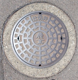 �x�����_���d�ؕ�