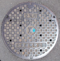 �������J�����c�x������C��