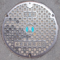 �������J�����c���ʌv