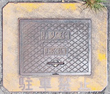 �x�������ΐ�