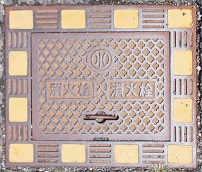 �x�������ΐ�