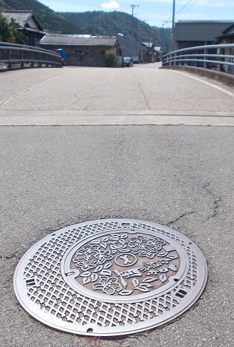 ��a���}���z�[��