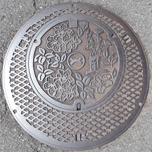 ��a���}���z�[��