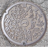 ��a���}���z�[��