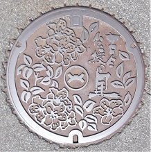 ��a���}���z�[��