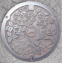 ��a���}���z�[��