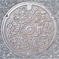 �S��s�}���z�[��