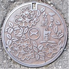 ��a���}���z�[��