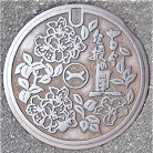 ��a���}���z�[��