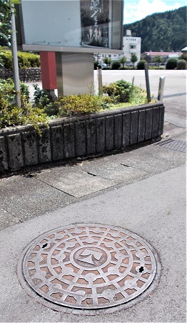 �{�錧��a���}���z�[��