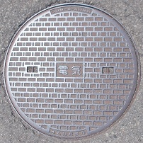 ��a���}���z�[��