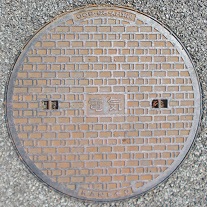 ��a���}���z�[��