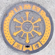 ��a���h�ΐ���