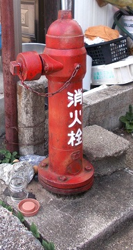 ��a�����ΐ�