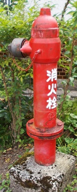 ��a�����ΐ�