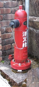 ��a�����ΐ�