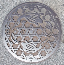 �򕌎s�}���z�[��