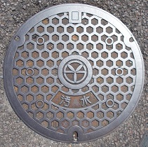 ���Ò��}���z�[��