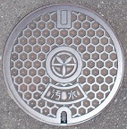 ���Ò��}���z�[��