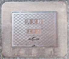 ���Ò����ΐ�