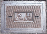 ���Ò��ʐ���