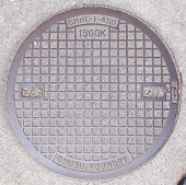 神戸市マンホール