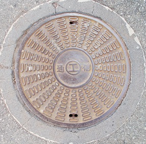 国鉄マンホール