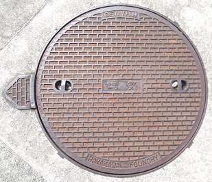 神戸市マンホール