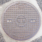 �_�ˎs�}���z�[��