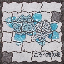 �_�ˎs�{����Δ�