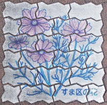 �_�ˎs�{����Δ�