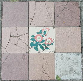 �_�ˎs�{����Δ�